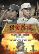 挠脚心vk何何少欣