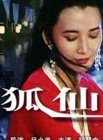 在线免费亚洲